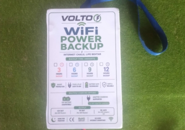 WiFi Router Power Backup UPS (2)